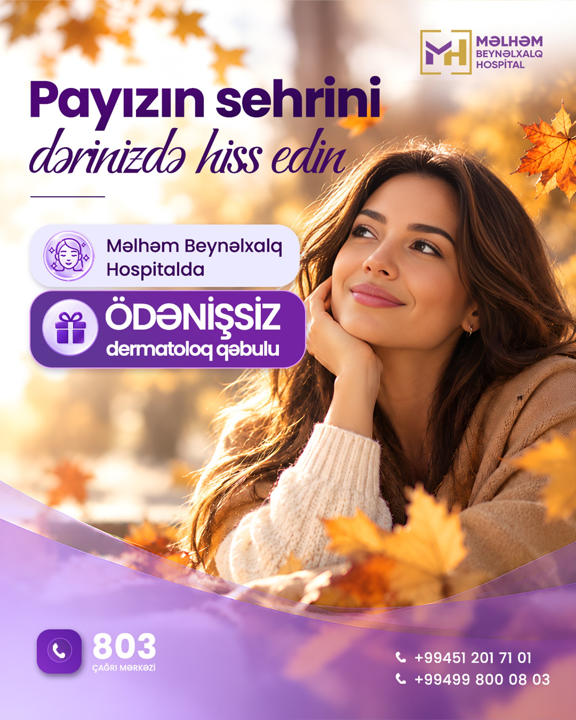 🍂 Payızın sehrini dərinizdə hiss edin